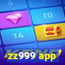 zz999 app